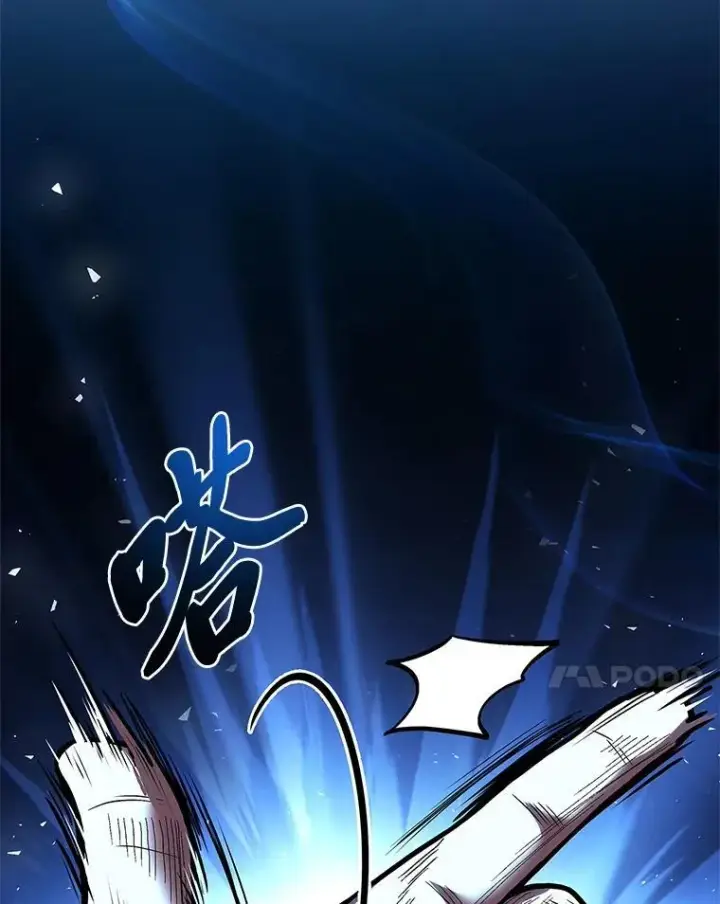 《有才能的魔法师》73.失败的原因图14