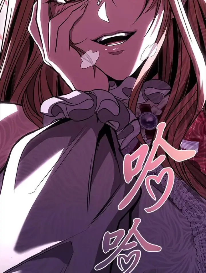 《有才能的魔法师》73.失败的原因图144