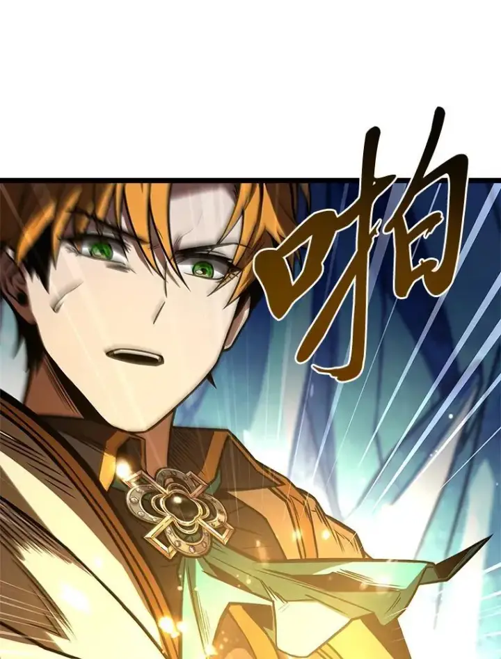 《有才能的魔法师》73.失败的原因图147