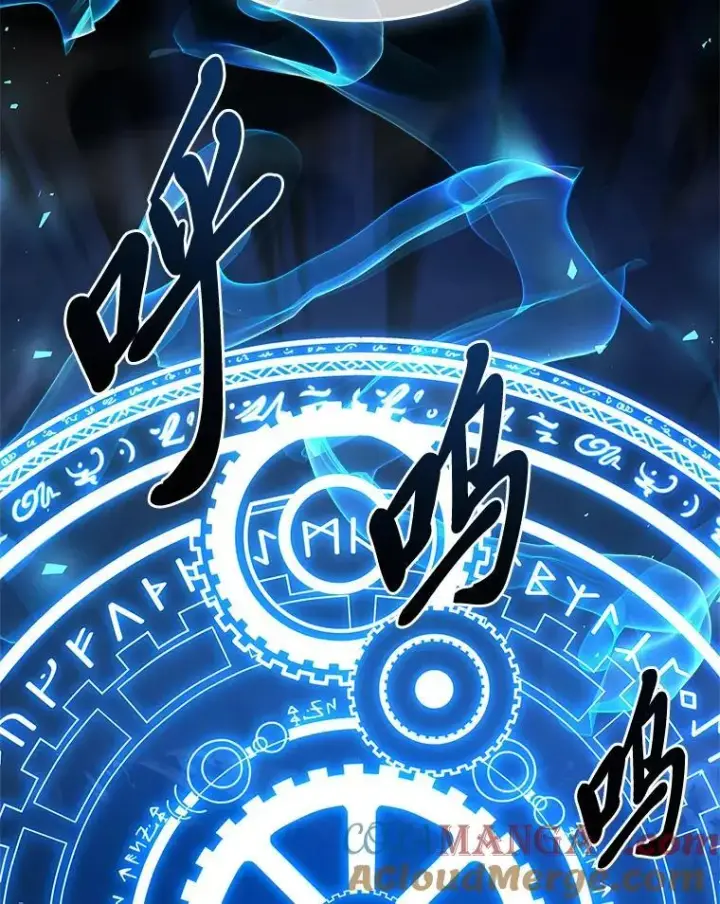 《有才能的魔法师》73.失败的原因图17