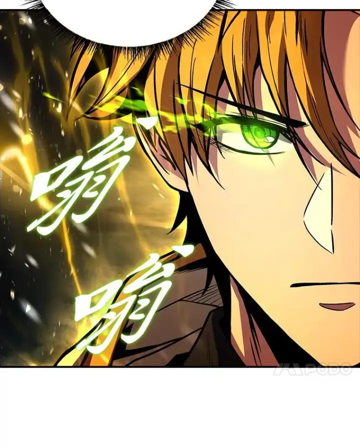 《有才能的魔法师》73.失败的原因图178