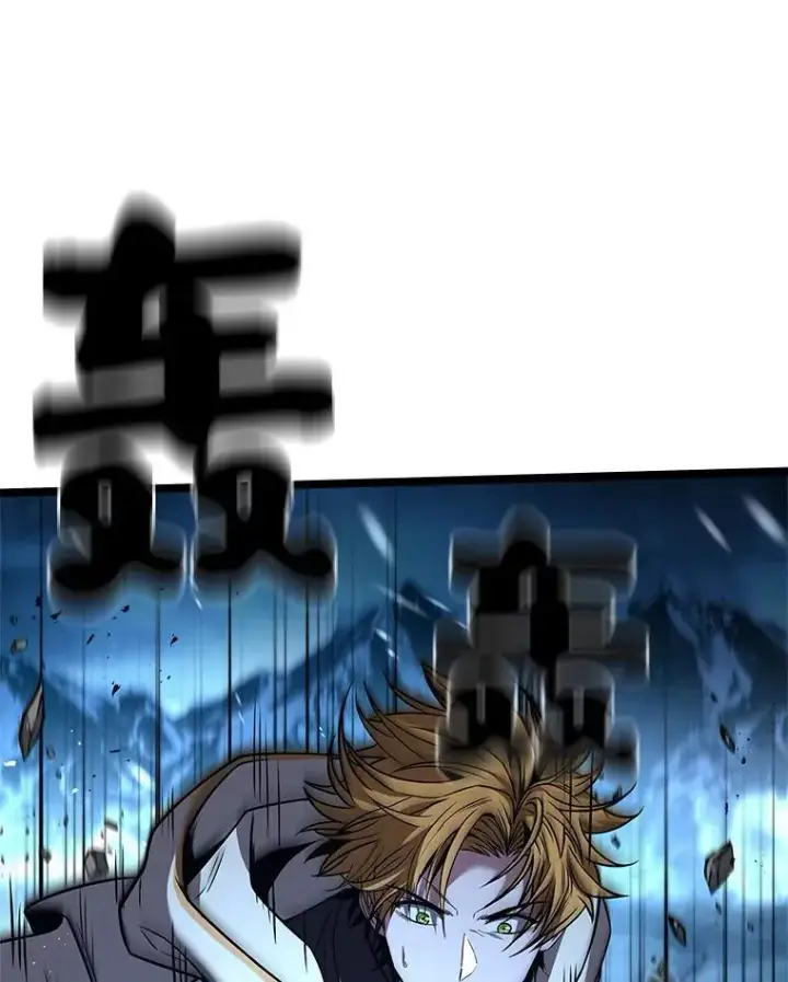 《有才能的魔法师》73.失败的原因图188