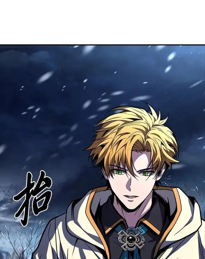 《有才能的魔法师》73.失败的原因图55
