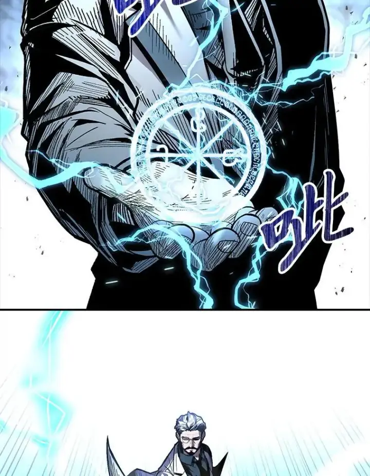 《有才能的魔法师》73.失败的原因图62