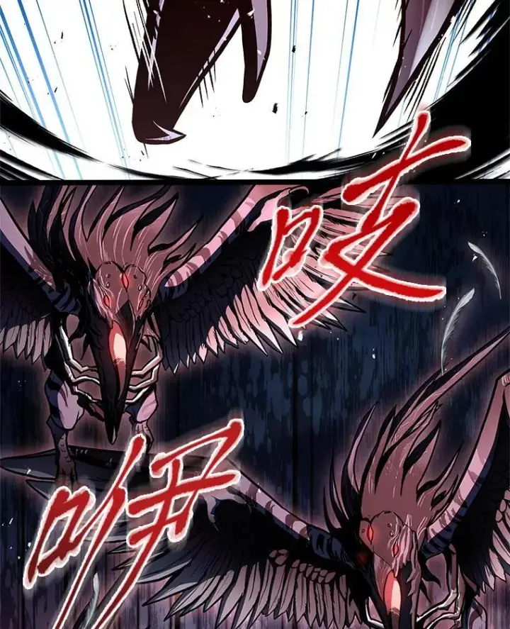 《有才能的魔法师》73.失败的原因图86