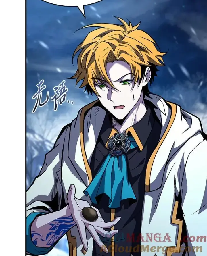 《有才能的魔法师》73.失败的原因图9