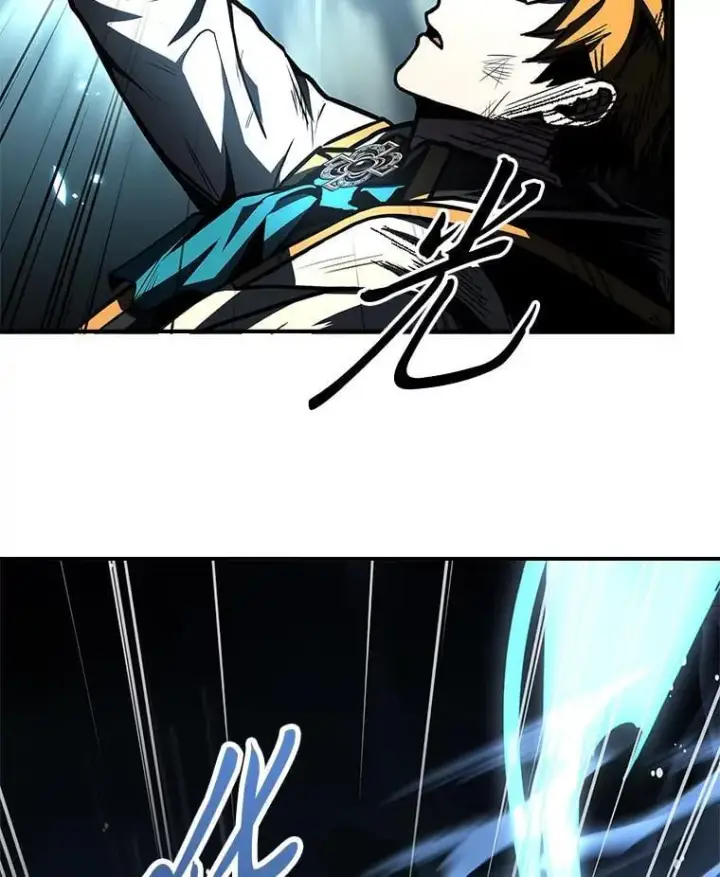 《有才能的魔法师》74.解决亡虫图106