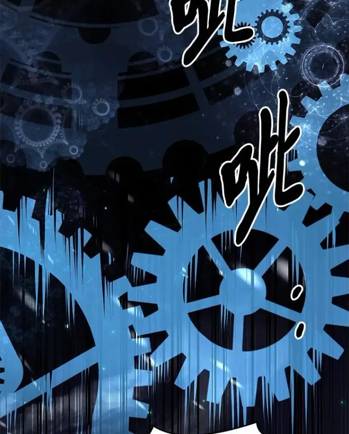《有才能的魔法师》74.解决亡虫图146