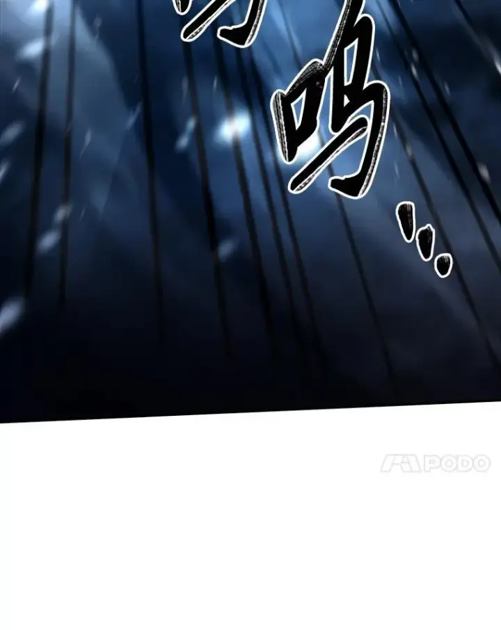 《有才能的魔法师》74.解决亡虫图152