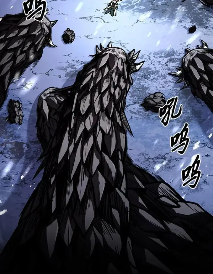 《有才能的魔法师》74.解决亡虫图174