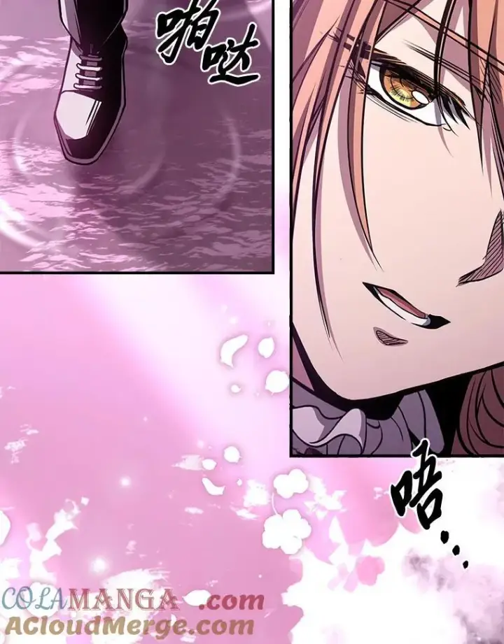 《有才能的魔法师》74.解决亡虫图193