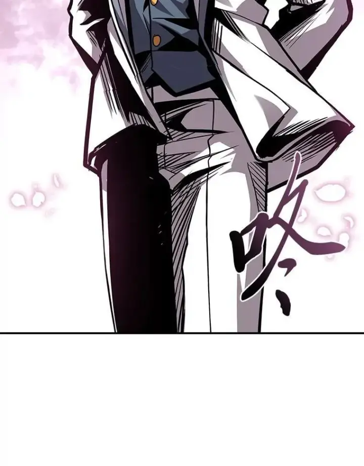 《有才能的魔法师》74.解决亡虫图195