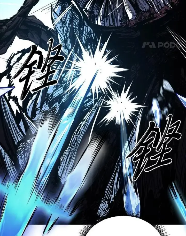 《有才能的魔法师》74.解决亡虫图24