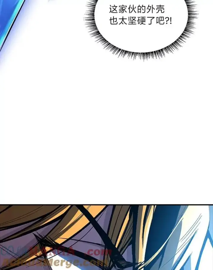 《有才能的魔法师》74.解决亡虫图25