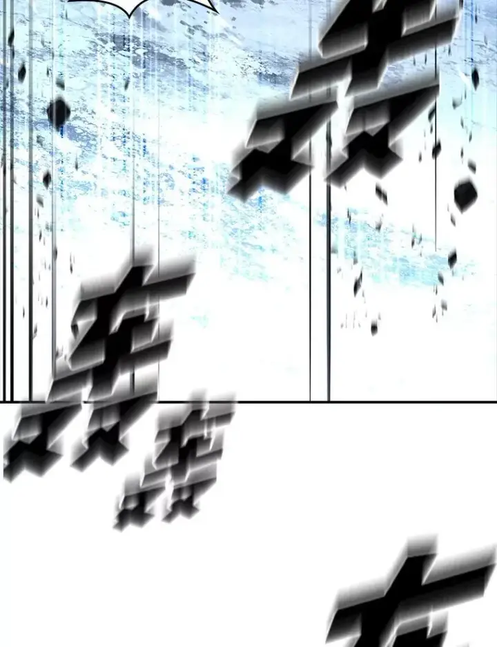 《有才能的魔法师》74.解决亡虫图3