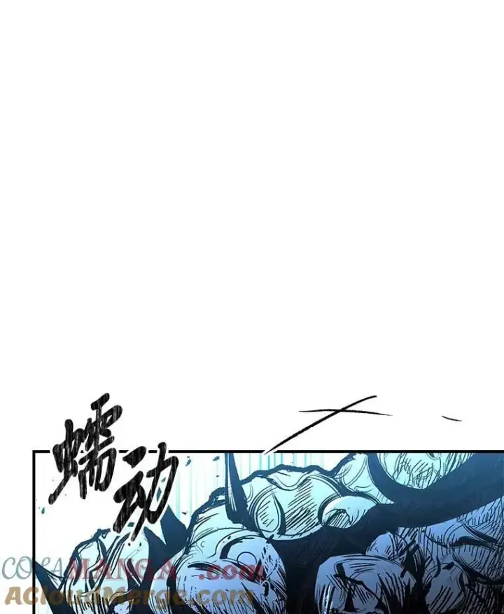 《有才能的魔法师》74.解决亡虫图33