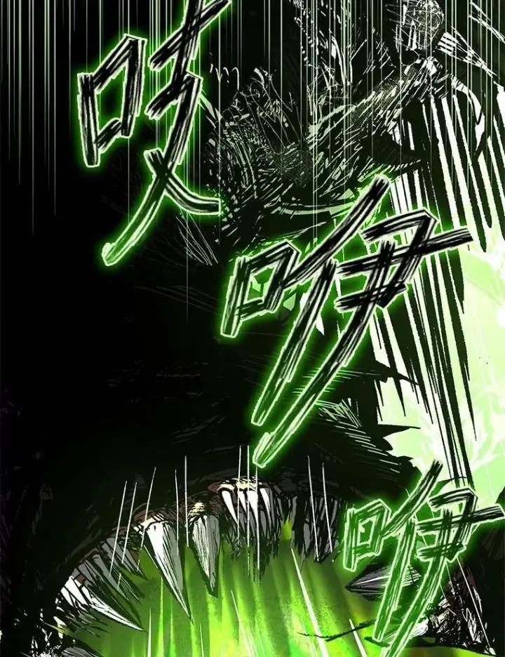 《有才能的魔法师》74.解决亡虫图36