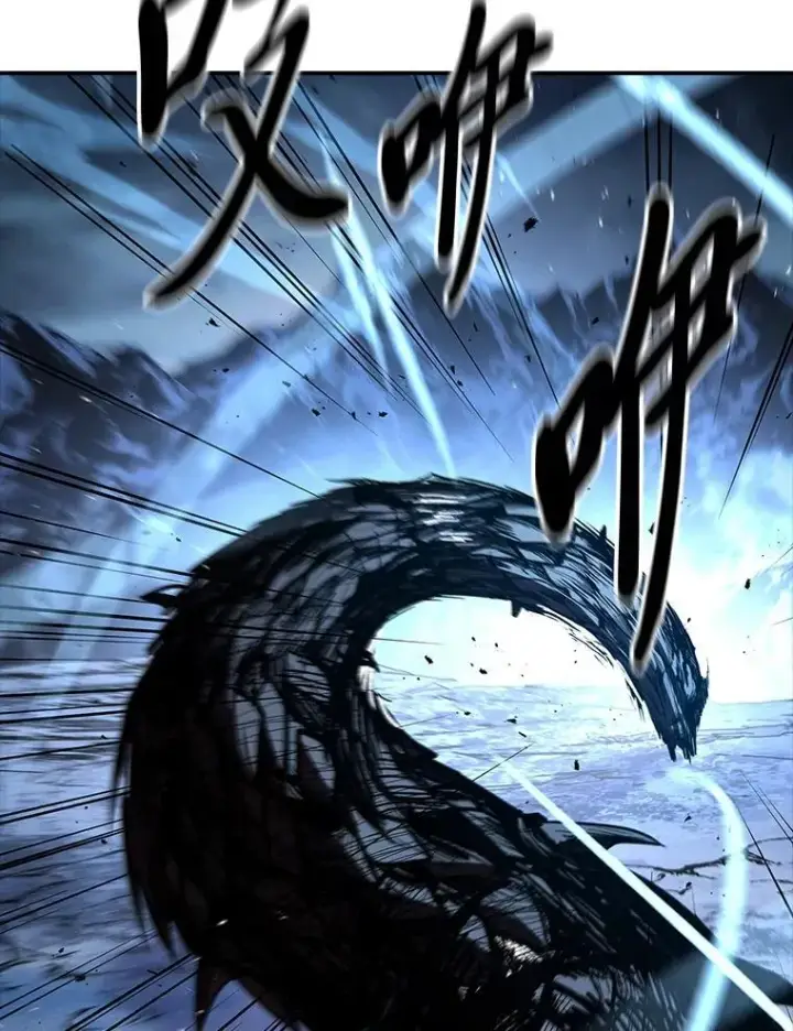 《有才能的魔法师》74.解决亡虫图46