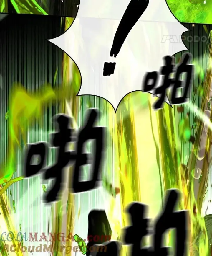 《有才能的魔法师》74.解决亡虫图65