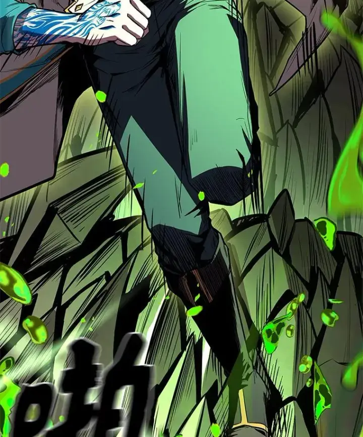 《有才能的魔法师》74.解决亡虫图67