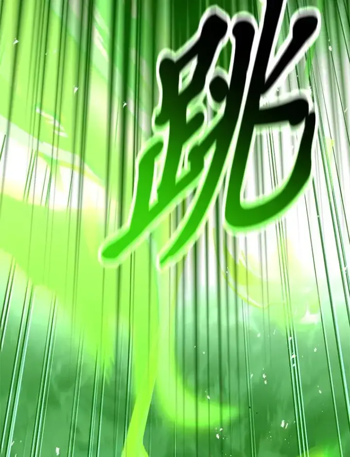 《有才能的魔法师》74.解决亡虫图74