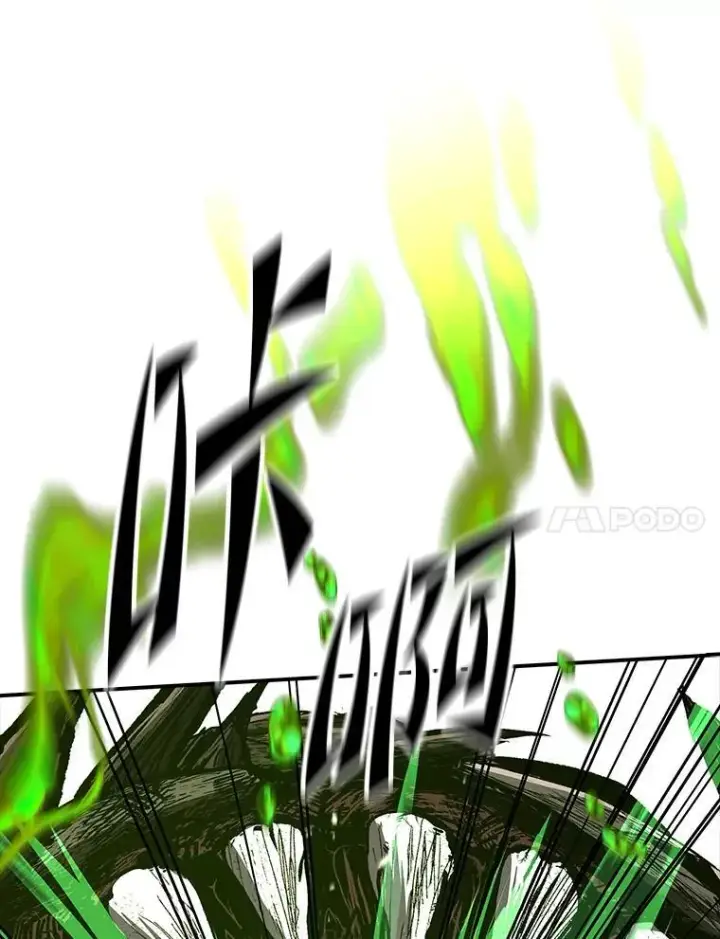 《有才能的魔法师》74.解决亡虫图78