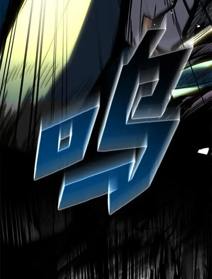 《有才能的魔法师》74.解决亡虫图87
