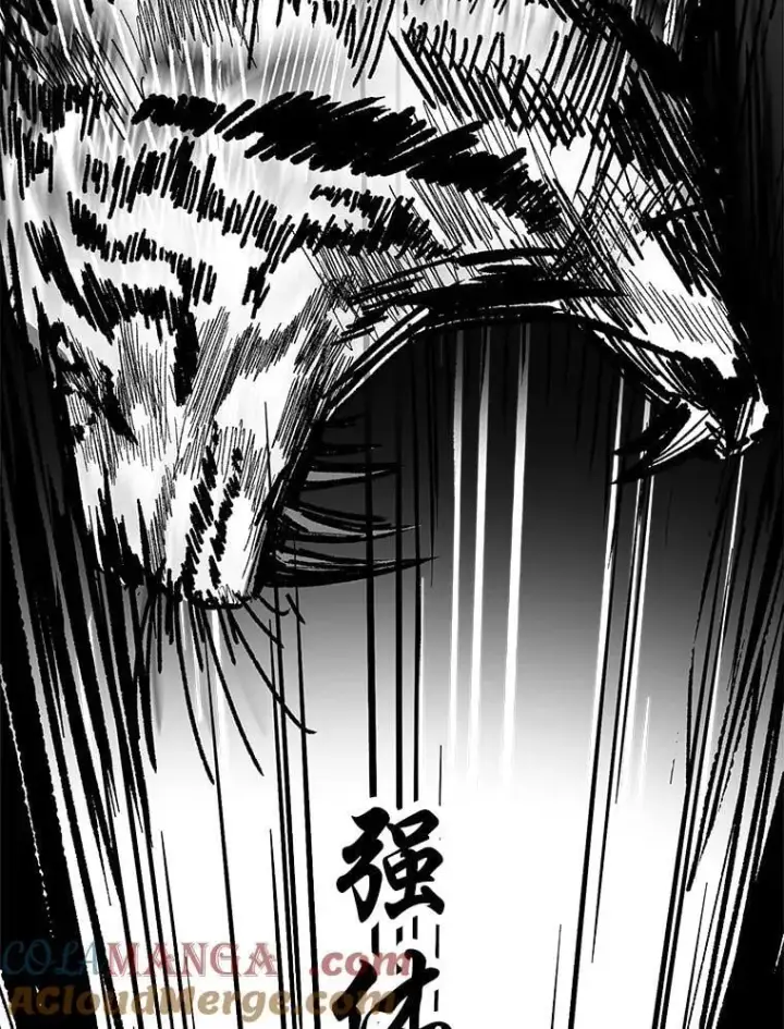 《有才能的魔法师》74.解决亡虫图89