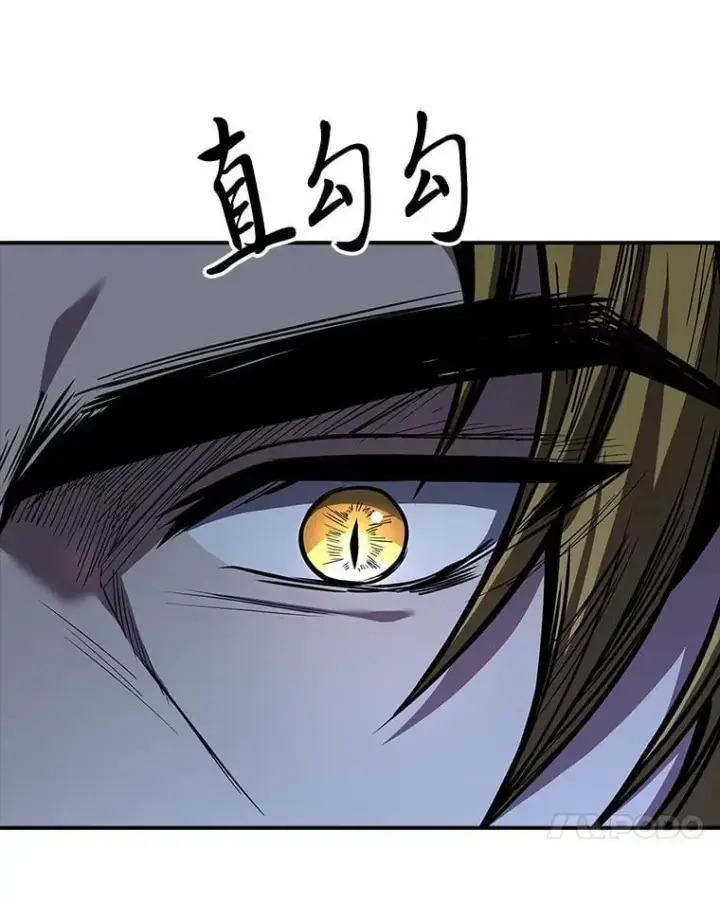 《有才能的魔法师》75.初遇律虎王图108