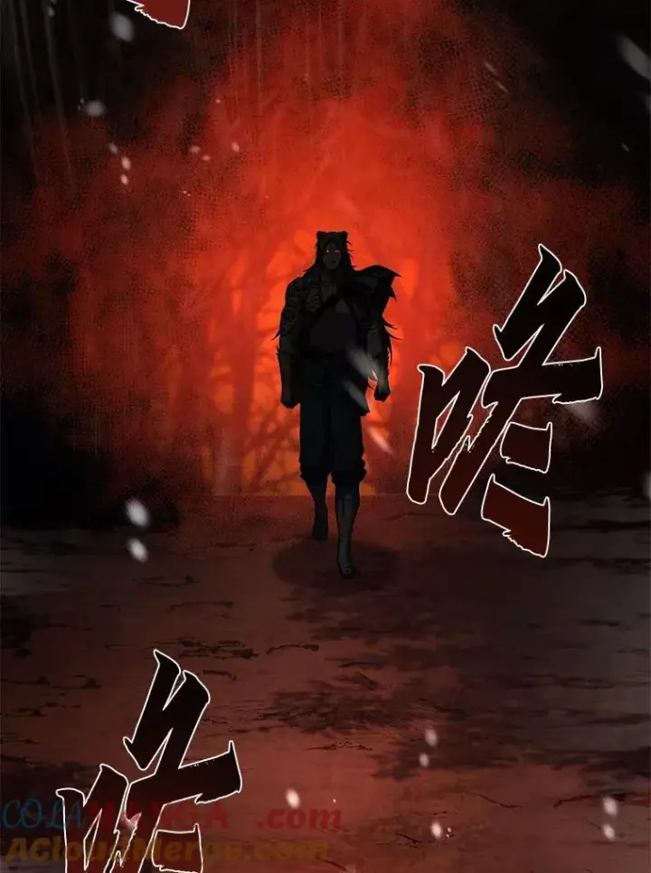 《有才能的魔法师》75.初遇律虎王图45