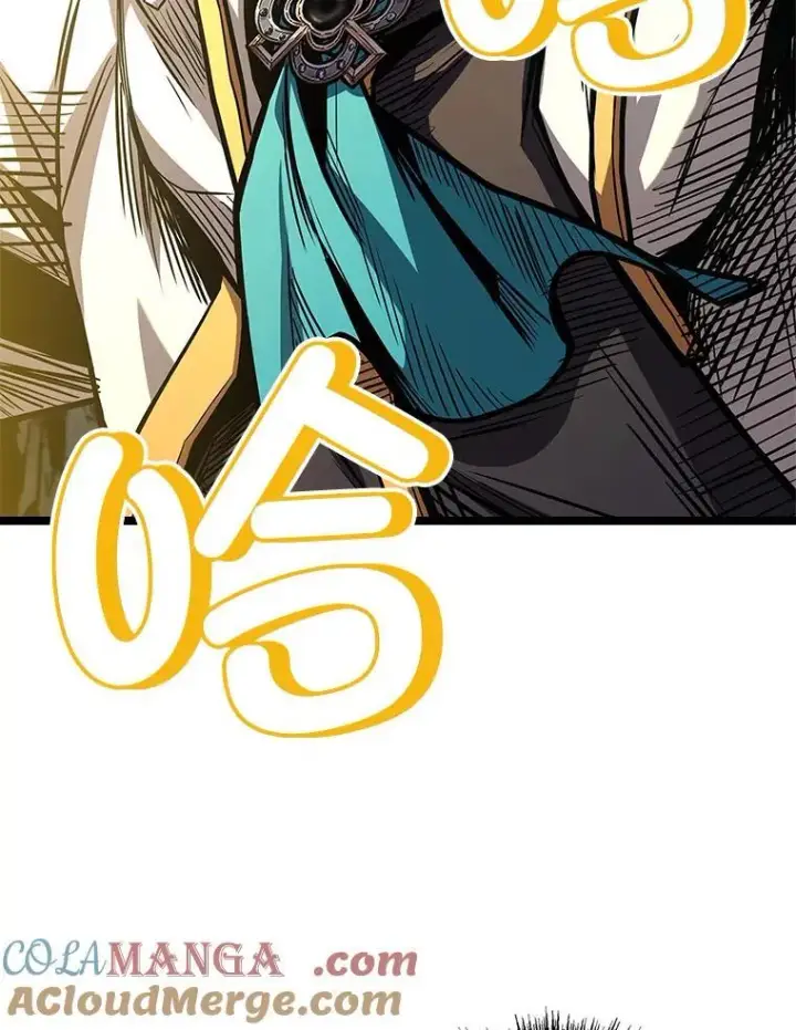《有才能的魔法师》75.初遇律虎王图5