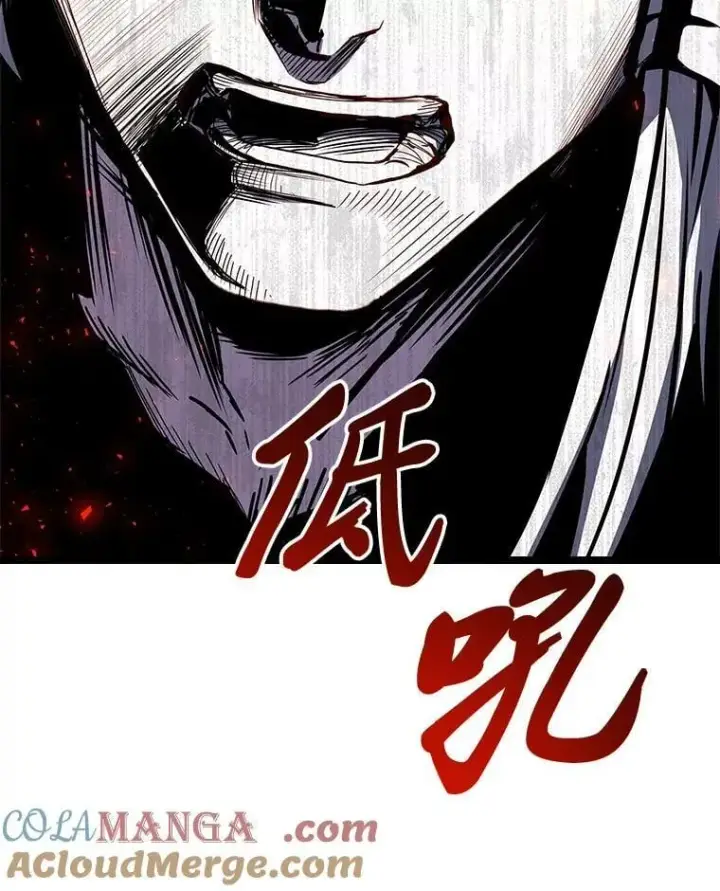 《有才能的魔法师》75.初遇律虎王图77