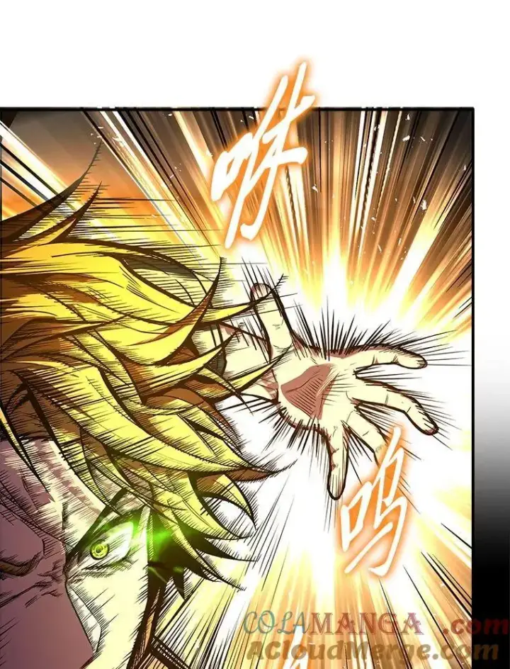 漫画《有才能的魔法师》76.与忠犬对赌第113张图