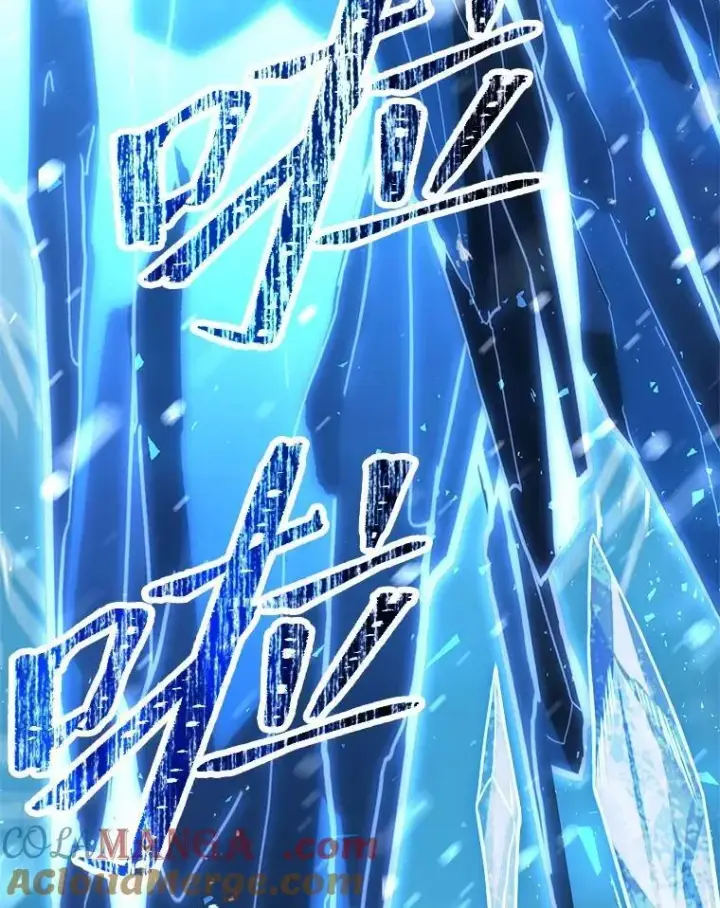 漫画《有才能的魔法师》76.与忠犬对赌第149张图