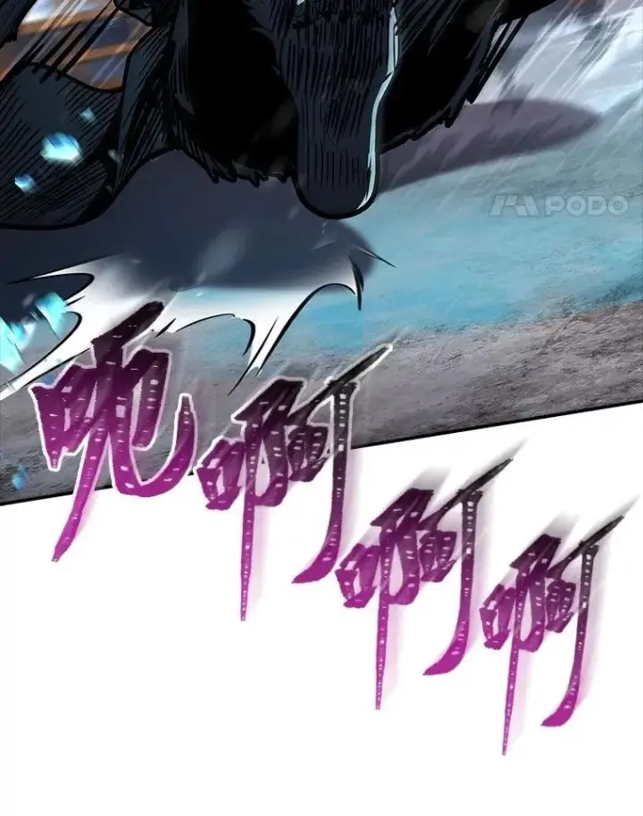漫画《有才能的魔法师》76.与忠犬对赌第158张图