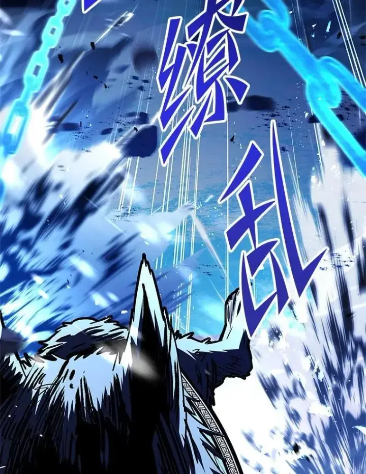 漫画《有才能的魔法师》76.与忠犬对赌第160张图