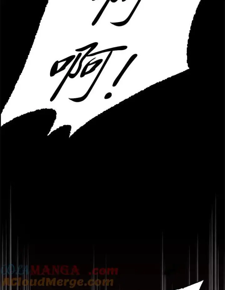 漫画《有才能的魔法师》76.与忠犬对赌第165张图