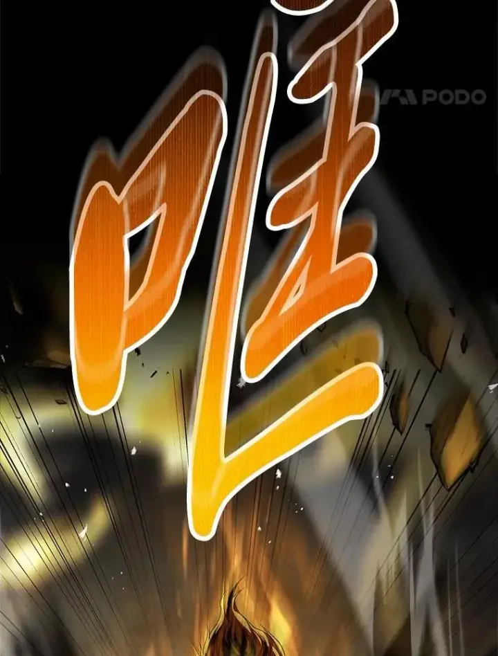 漫画《有才能的魔法师》76.与忠犬对赌第88张图