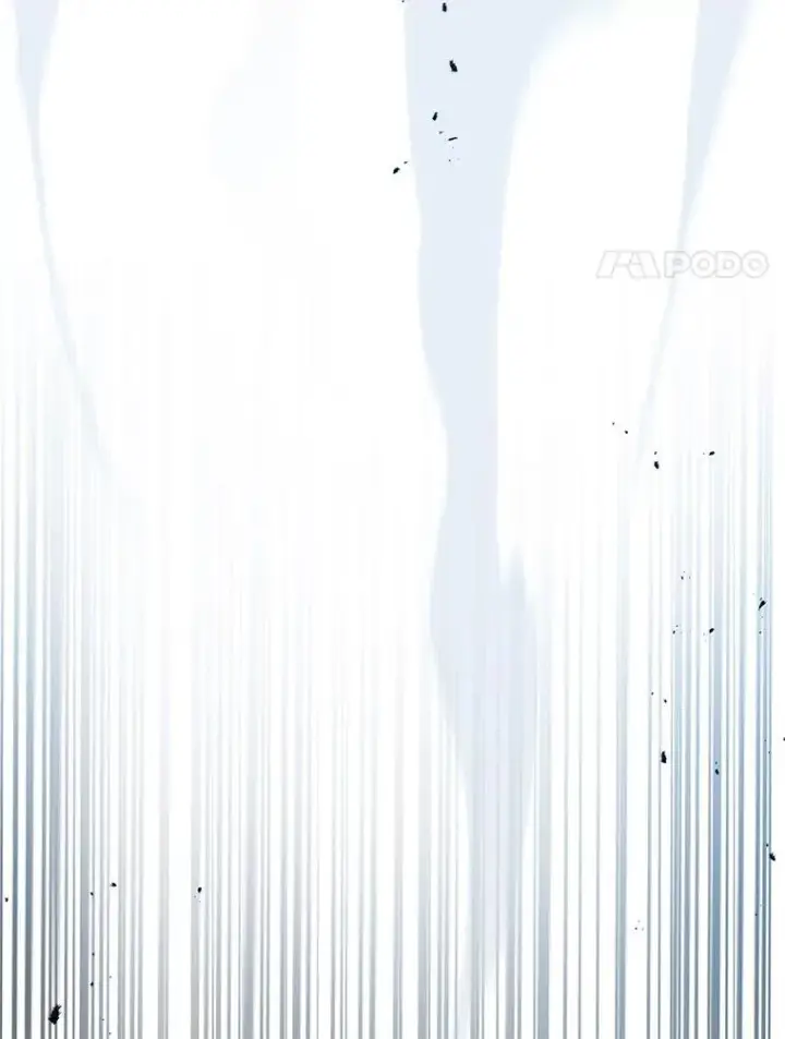 《有才能的魔法师》77.引出亡虫的方法图14