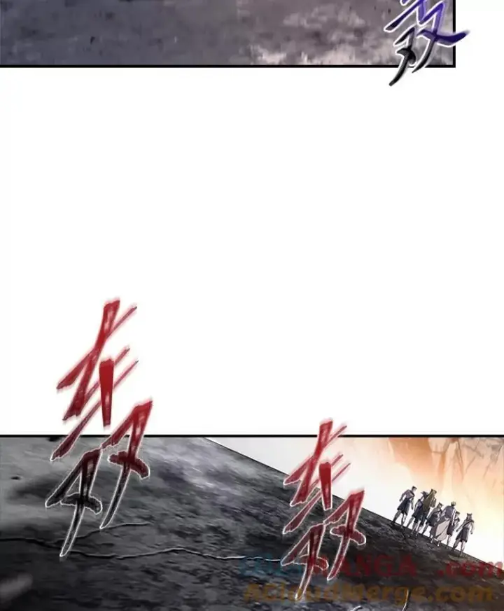 《有才能的魔法师》77.引出亡虫的方法图141