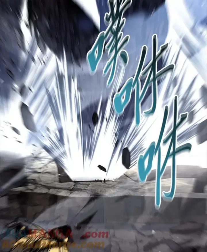 《有才能的魔法师》77.引出亡虫的方法图145