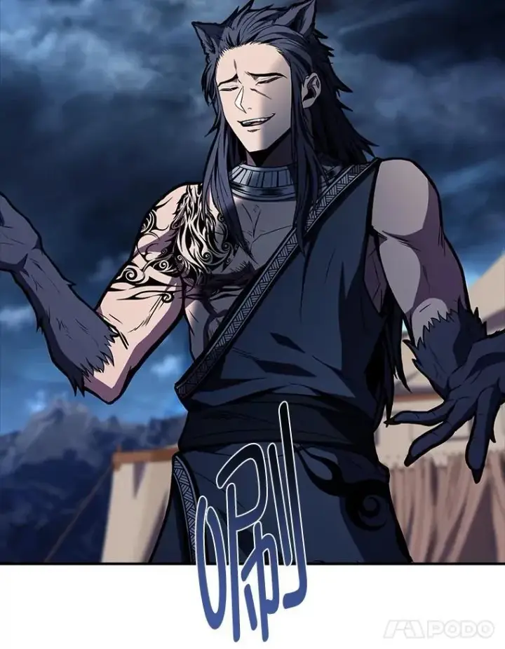 《有才能的魔法师》77.引出亡虫的方法图70