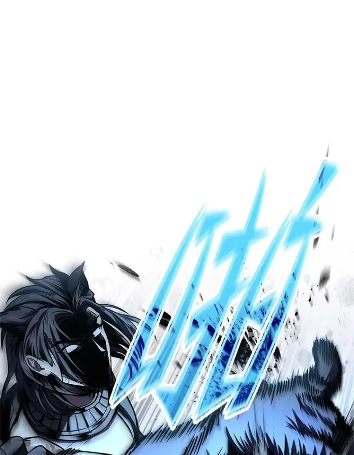 《有才能的魔法师》77.引出亡虫的方法图71