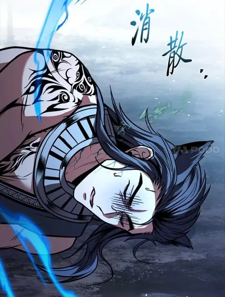 《有才能的魔法师》78.解除第三个限制图104