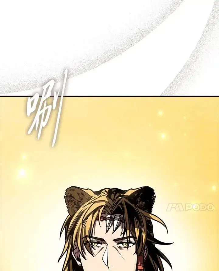 《有才能的魔法师》78.解除第三个限制图114