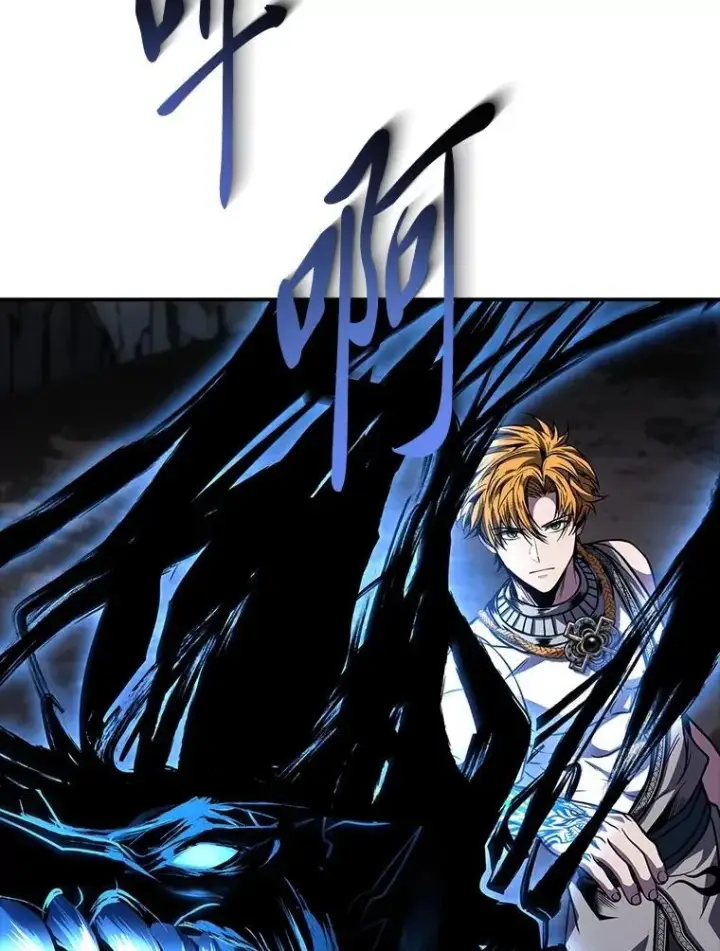 《有才能的魔法师》78.解除第三个限制图130