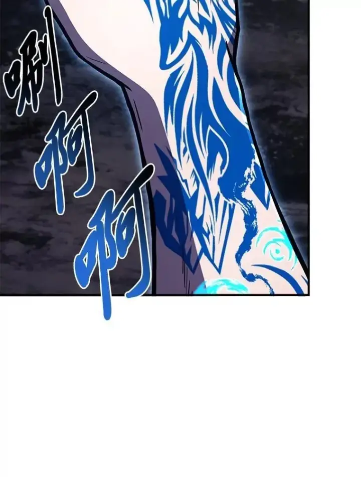 《有才能的魔法师》78.解除第三个限制图137