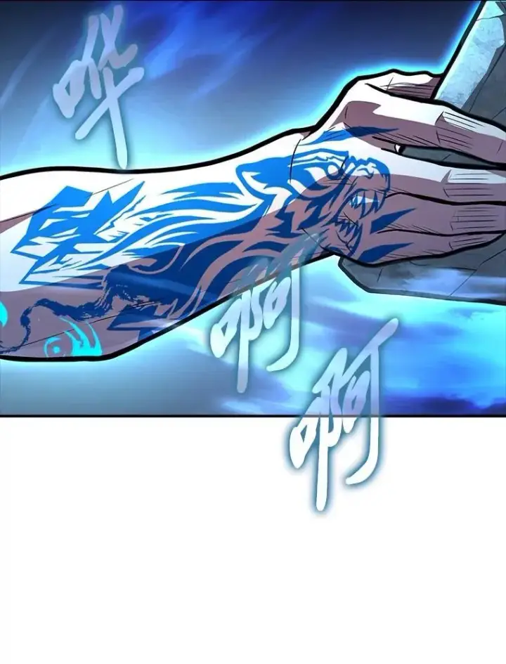 《有才能的魔法师》78.解除第三个限制图150