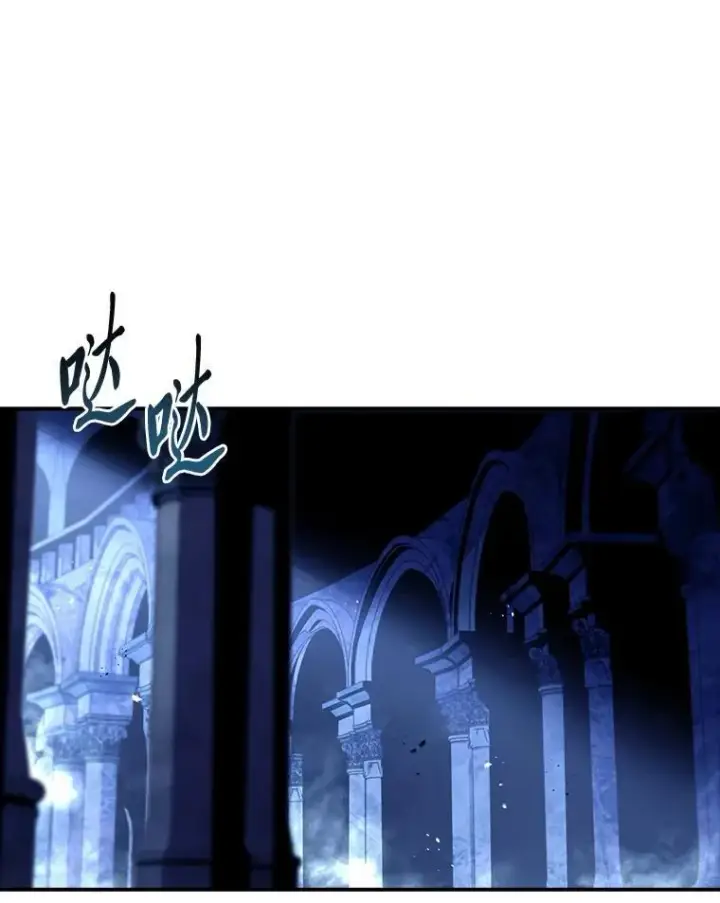 《有才能的魔法师》78.解除第三个限制图157
