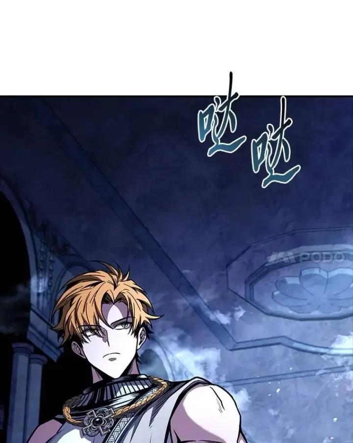 《有才能的魔法师》78.解除第三个限制图158